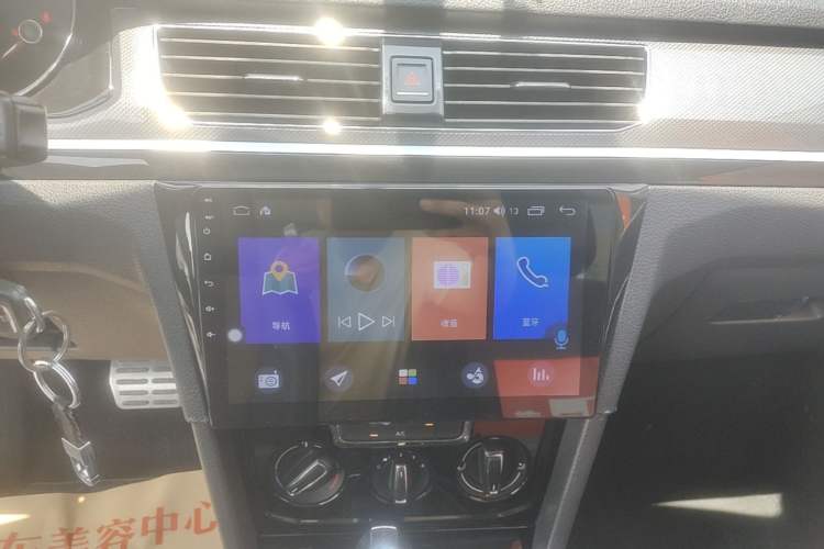 Used Volkswagen C-TREK 2017 1.6L Automatic Comfort Model Audio And AC Panel