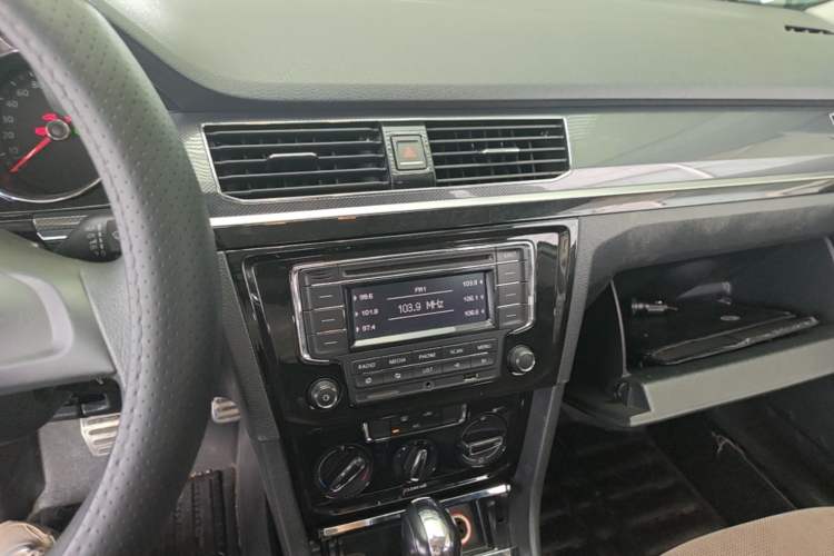 Used Volkswagen C-TREK 2017 1.6L Automatic Comfort Model Audio And AC Panel