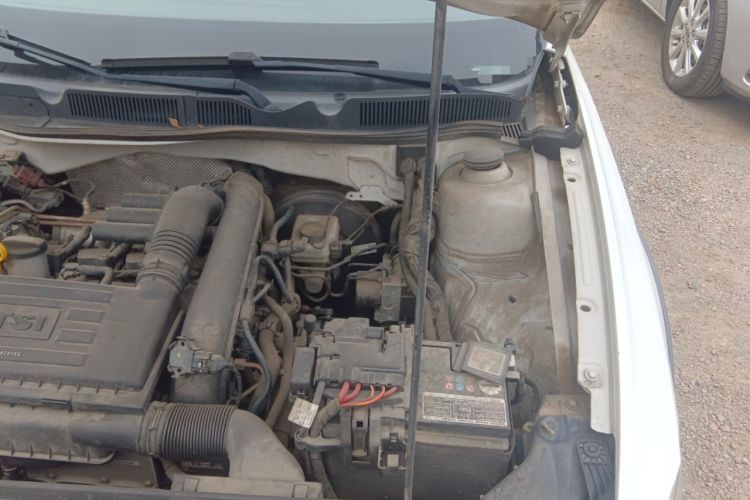 Used Volkswagen C-TREK 2017 230TSI DSG Comfort Version Engine Bay Left
