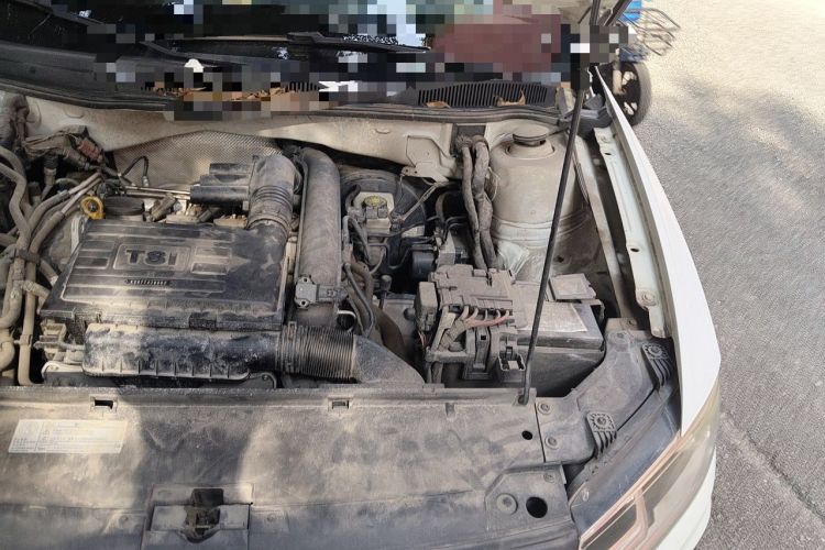Used Volkswagen C-TREK 2017 230TSI DSG Comfort Version Engine Bay Left