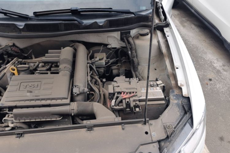 Used Volkswagen C-TREK 2017 230TSI DSG Comfort Version Engine Bay Left