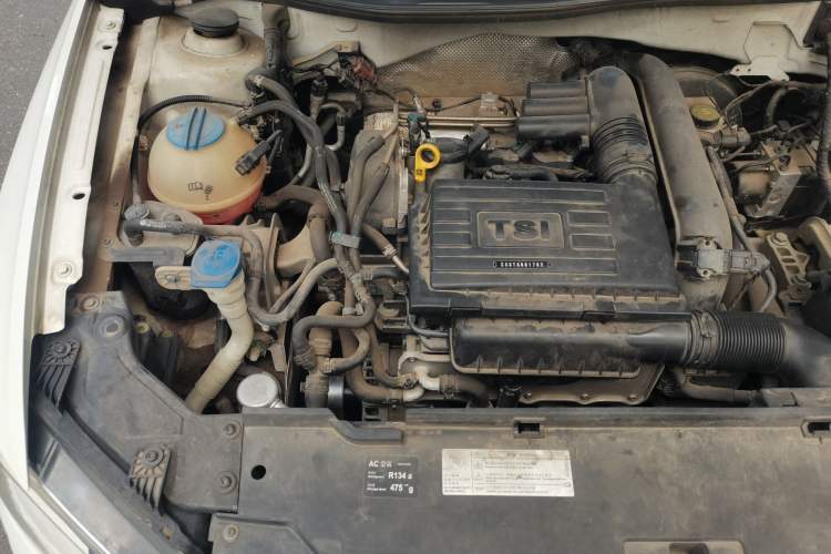 Used Volkswagen C-TREK 2017 230TSI DSG Comfort Version Engine Bay Right