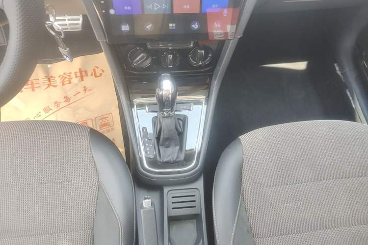 Used Volkswagen C-TREK 2017 1.6L Automatic Comfort Model Gear Lever