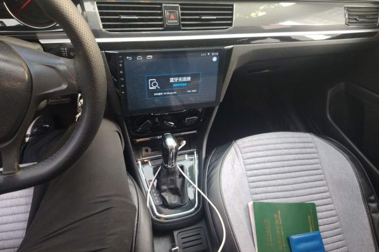 Used Volkswagen C-TREK 2017 1.6L Automatic Comfort Model Gear Lever