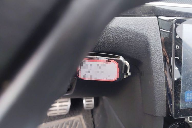 Used Volkswagen C-TREK 2017 230TSI DSG Comfort Version Vehicle Key