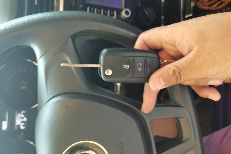 Used Volkswagen C-TREK 2017 230TSI DSG Comfort Version Vehicle Key