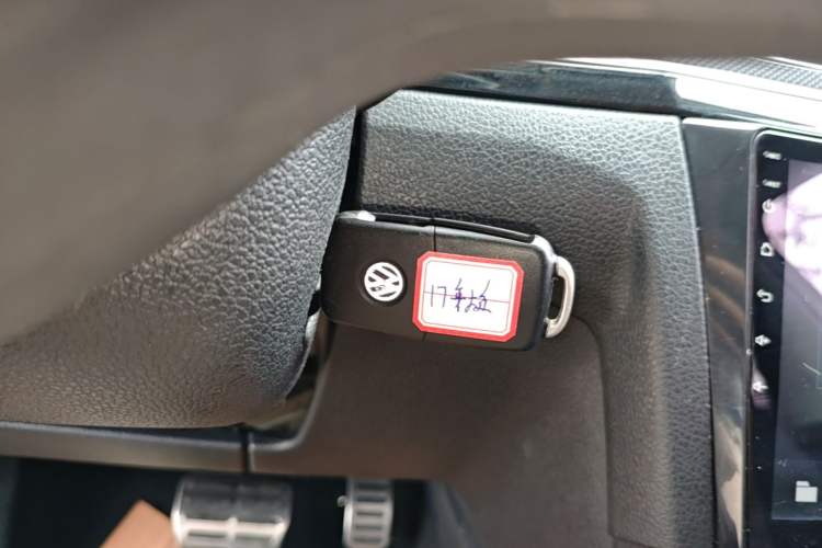 Used Volkswagen C-TREK 2017 230TSI DSG Comfort Version Vehicle Key