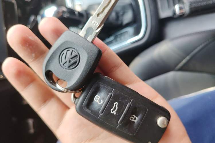 Used Volkswagen C-TREK 2017 1.6L Automatic Comfort Model Vehicle Key