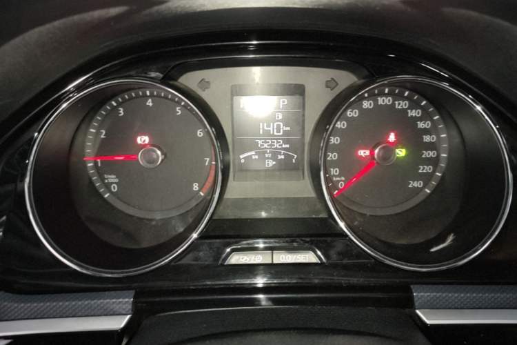 Used Volkswagen C-TREK 2017 1.6L Automatic Comfort Model Instrument Cluster