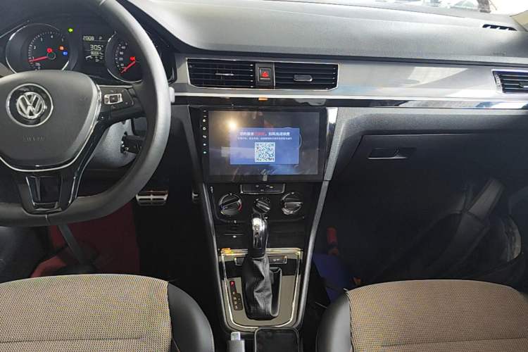 Used Volkswagen C-TREK 2018 1.5L Automatic Comfort Model Audio And AC Panel