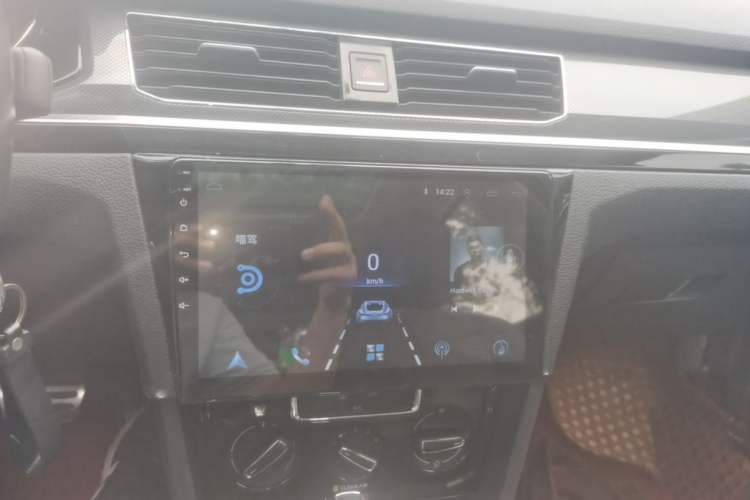 Used Volkswagen C-TREK 2018 1.5L Automatic Comfort Model Audio And AC Panel
