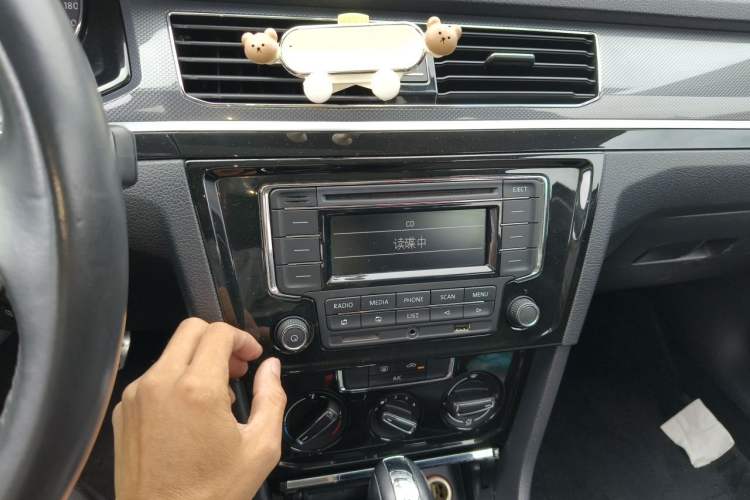 Used Volkswagen C-TREK 2018 1.5L Automatic Comfort Model Audio And AC Panel