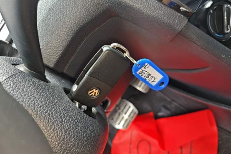 Used Volkswagen C-TREK 2018 1.5L Automatic Comfort Model Vehicle Key