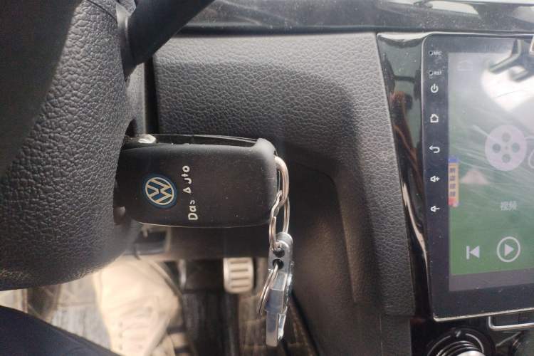 Used Volkswagen C-TREK 2018 1.5L Automatic Comfort Model Vehicle Key