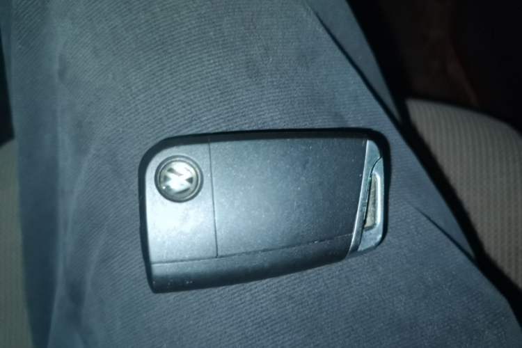 Used Volkswagen C-TREK 2018 1.5L Automatic Comfort Model Vehicle Key