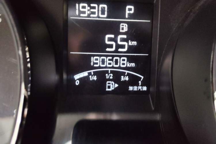 Used Volkswagen C-TREK 2018 230TSI DSG Comfort Model Odometer Close Up
