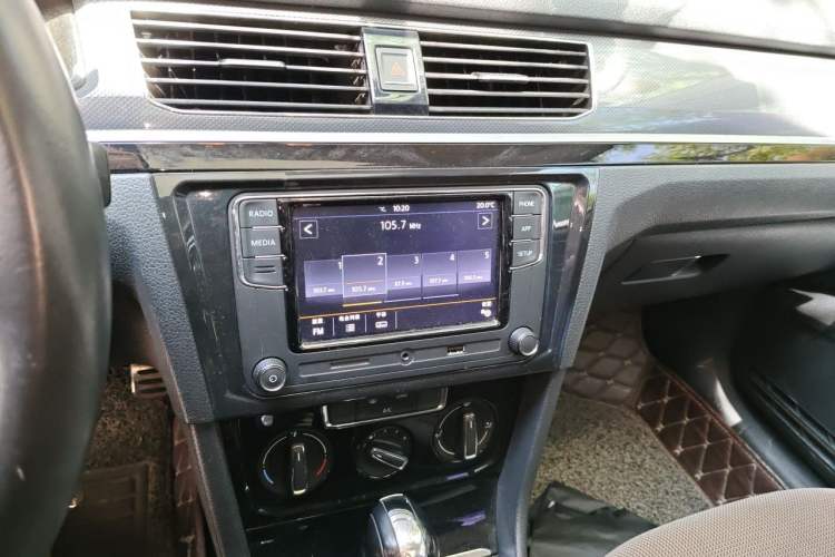 Used Volkswagen C-TREK 2018 1.5L Automatic Comfort Model Audio And AC Panel