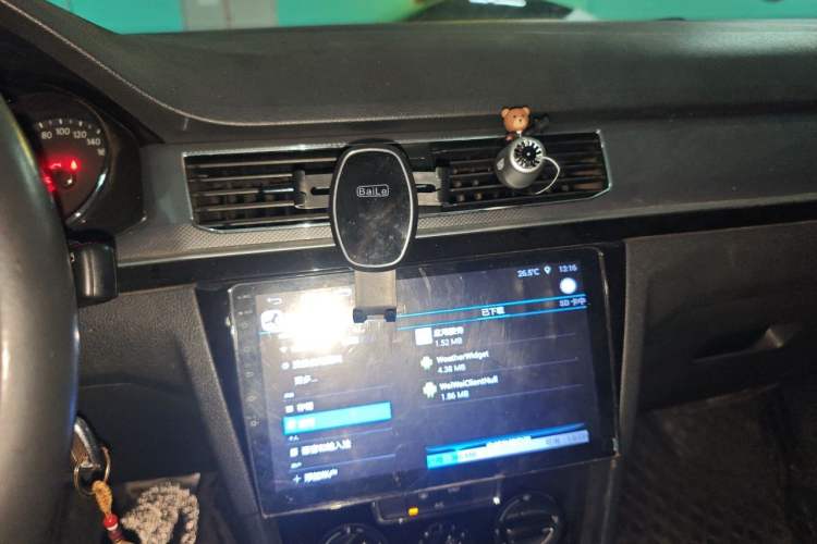 Used Volkswagen C-TREK 2018 1.5L Automatic Comfort Model Audio And AC Panel