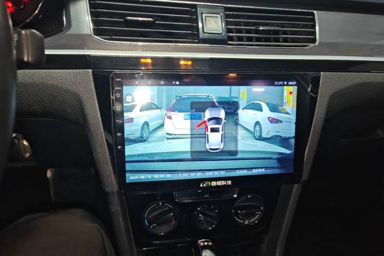 Used Volkswagen C-TREK 2018 230TSI DSG Comfort Model Audio And AC Panel