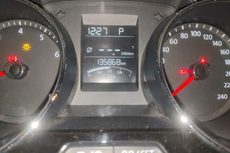 Used Volkswagen C-TREK 2018 230TSI DSG Comfort Model Odometer Close Up