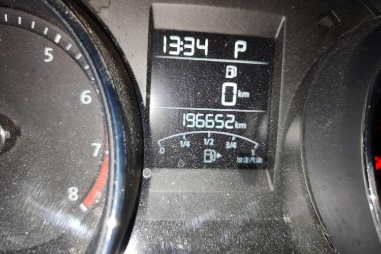 Used Volkswagen C-TREK 2018 1.5L Automatic Fashion Model Odometer Close Up