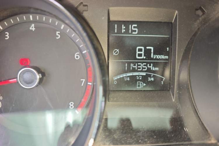 Used Volkswagen C-TREK 2018 1.5L Manual Comfort Model Odometer Close Up
