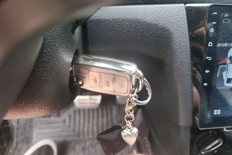 Used Volkswagen C-TREK 2018 1.5L Automatic Comfort Model Vehicle Key