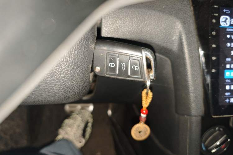 Used Volkswagen C-TREK 2018 1.5L Automatic Comfort Model Vehicle Key