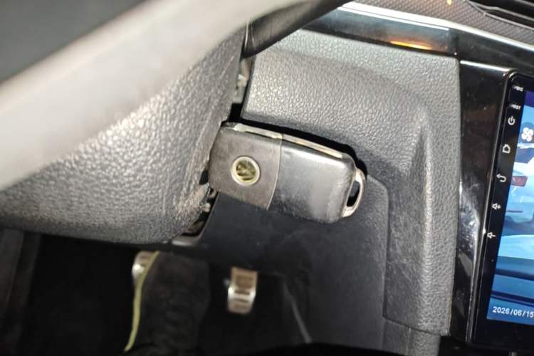 Used Volkswagen C-TREK 2018 230TSI DSG Comfort Model Vehicle Key
