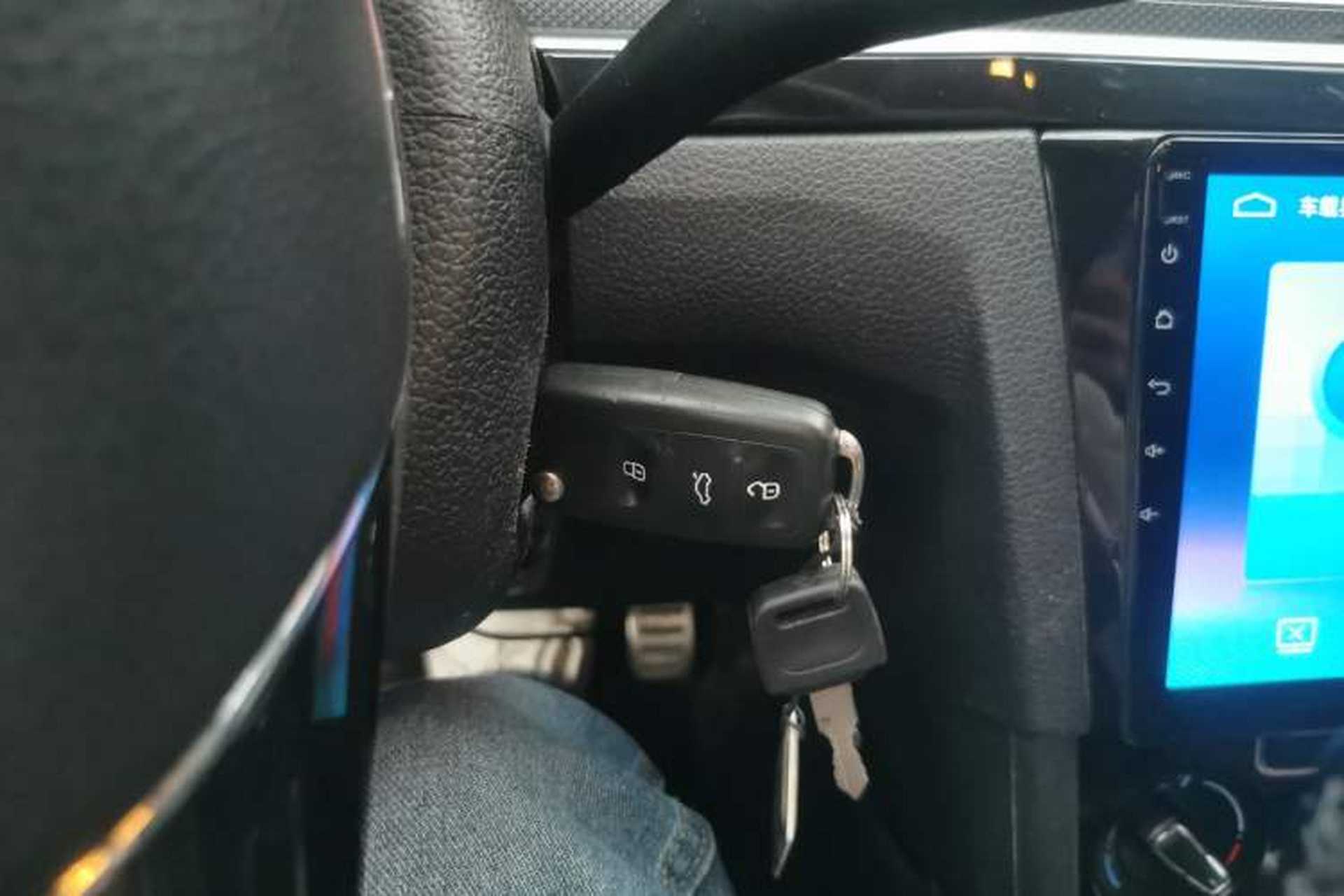Used Volkswagen C-TREK 2018 1.5L Manual Comfort Model Vehicle Key