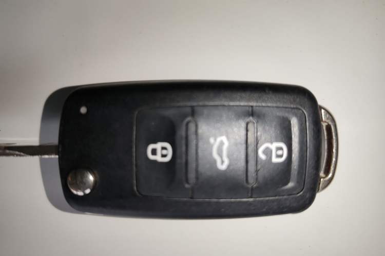 Used Volkswagen C-TREK 2018 1.5L Automatic Comfort Model Vehicle Key