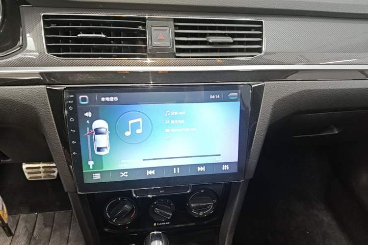 Used Volkswagen C-TREK 2018 1.5L Automatic Comfort Model Audio And AC Panel