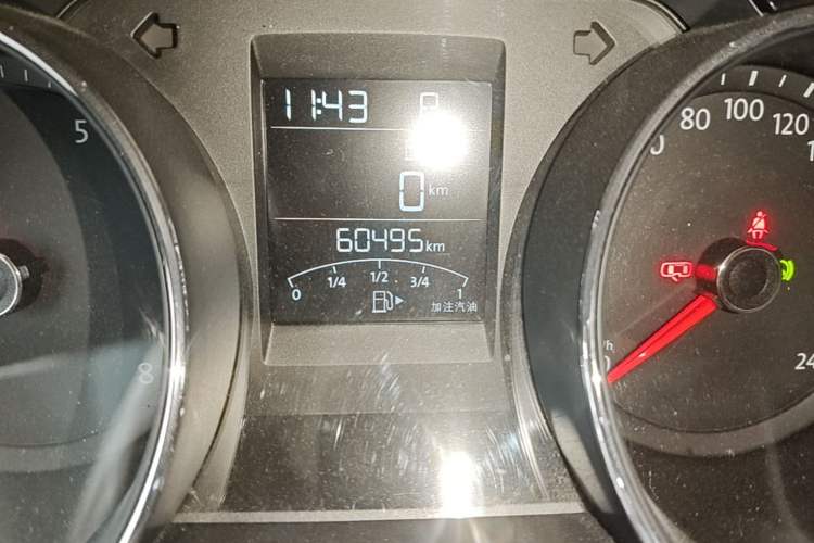 Used Volkswagen C-TREK 2018 1.5L Automatic Comfort Model Odometer Close Up