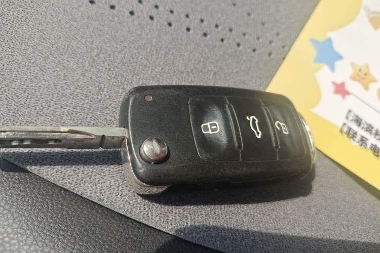 Used Volkswagen C-TREK 2018 1.5L Automatic Comfort Model Vehicle Key