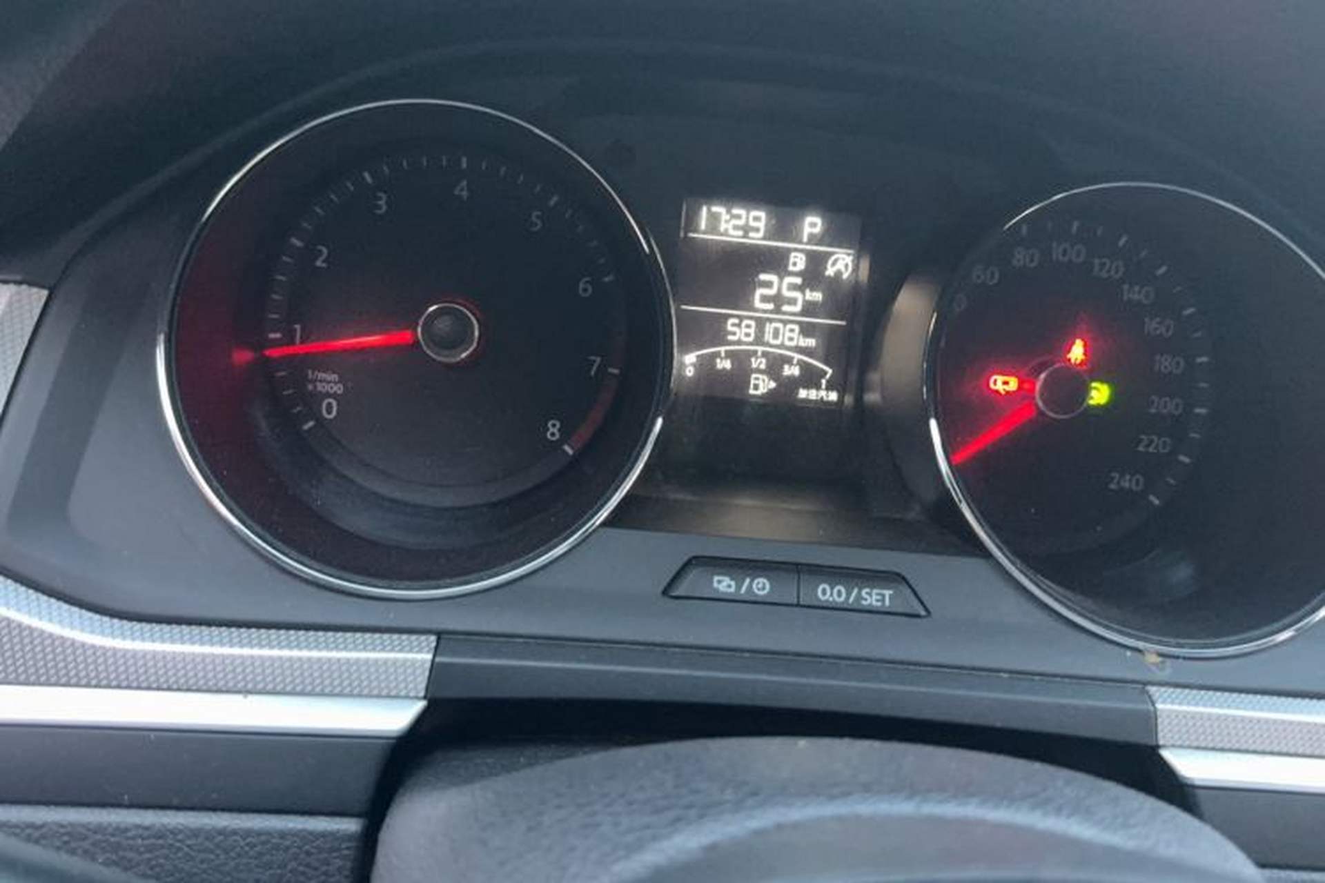 Used Volkswagen C-TREK 2020 1.5L Automatic Fashion Edition Odometer Close Up