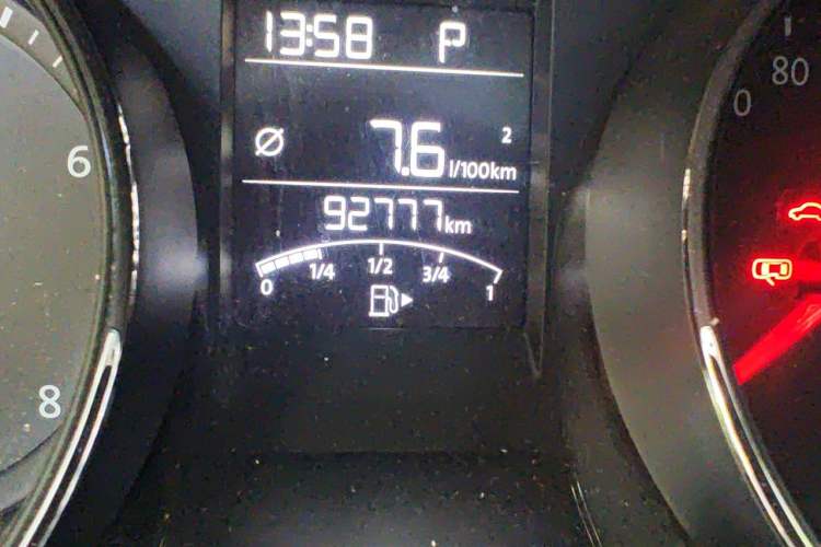 Used Volkswagen C-TREK 2020 1.5L Automatic Comfort Model Odometer Close Up