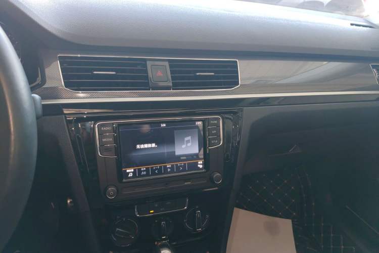 Used Volkswagen C-TREK 2020 1.5L Automatic Comfort Model Audio And AC Panel