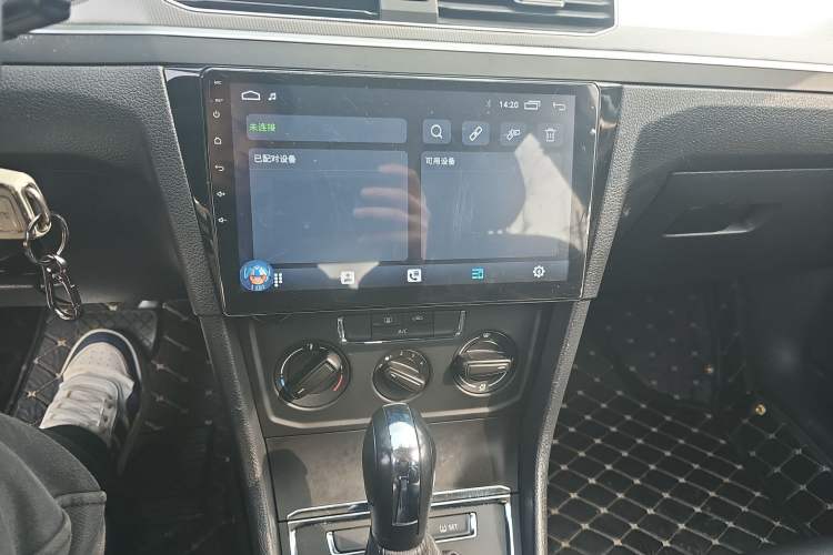 Used Volkswagen C-TREK 2020 1.5L Automatic Fashion Edition Audio And AC Panel