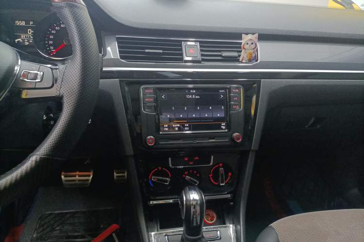 Used Volkswagen C-TREK 2020 1.5L Automatic Comfort Model Audio And AC Panel