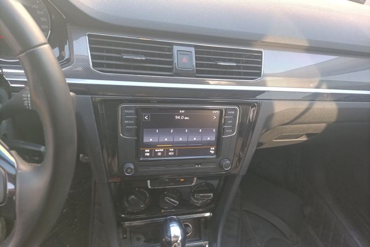 Used Volkswagen C-TREK 2020 1.5L Automatic Comfort Model Audio And AC Panel