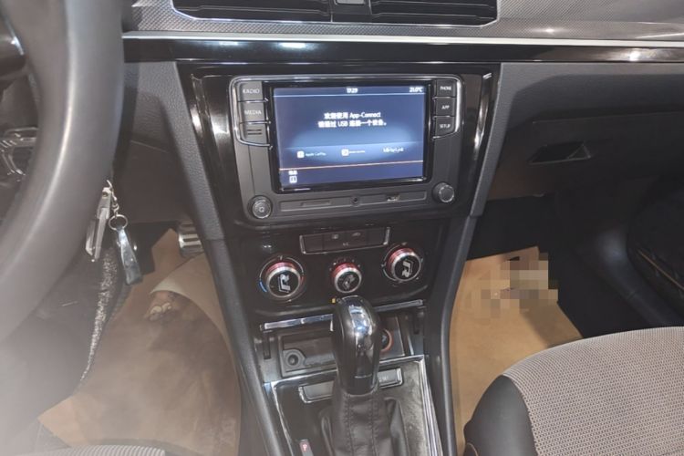Used Volkswagen C-TREK 2020 1.5L Automatic Comfort Model Audio And AC Panel