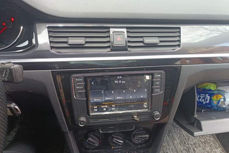 Used Volkswagen C-TREK 2020 1.5L Automatic Comfort Model Audio And AC Panel