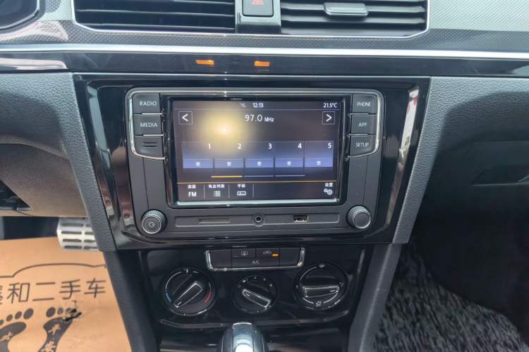 Used Volkswagen C-TREK 2020 1.5L Automatic Comfort Model Audio And AC Panel