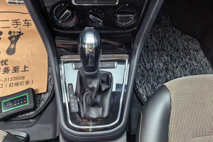 Used Volkswagen C-TREK 2020 1.5L Automatic Comfort Model Gear Lever