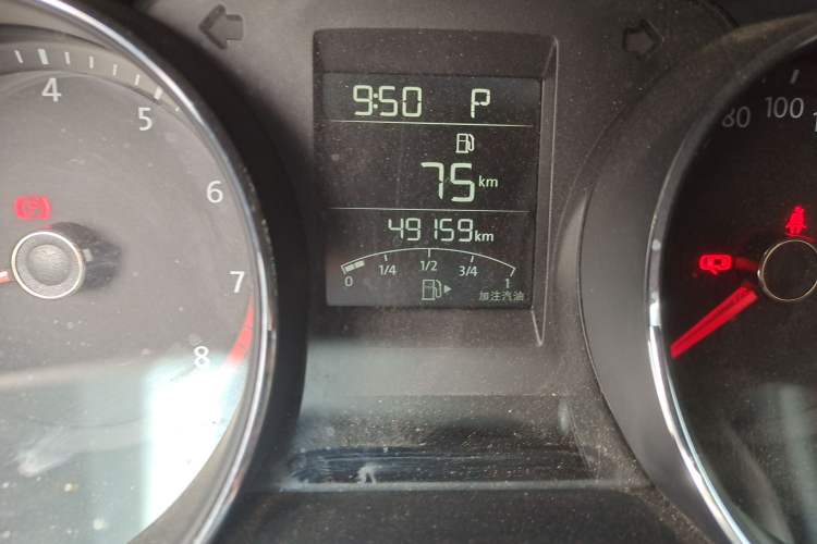 Used Volkswagen C-TREK 2020 1.5L Automatic Fashion Edition Odometer Close Up