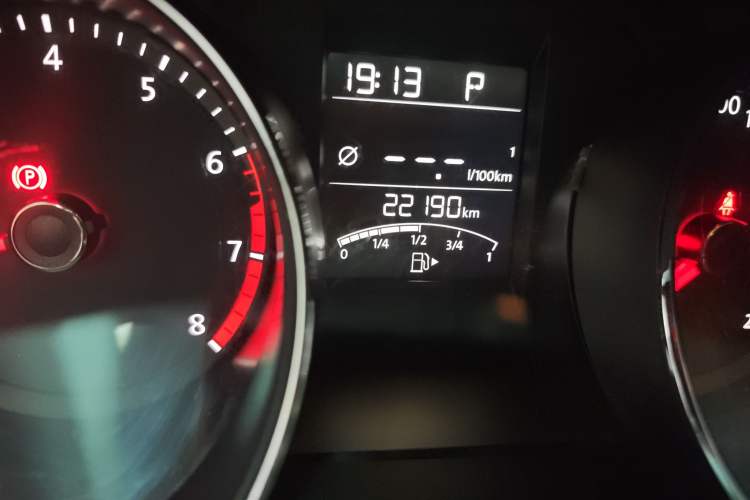 Used Volkswagen C-TREK 2020 1.5L Automatic Comfort Model Odometer Close Up