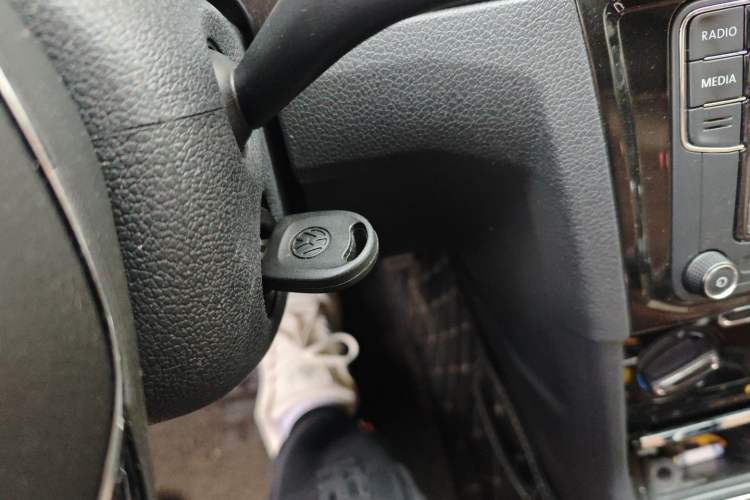 Used Volkswagen C-TREK 2020 1.5L Automatic Comfort Model Vehicle Key