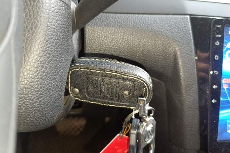 Used Volkswagen C-TREK 2020 1.5L Automatic Fashion Edition Vehicle Key