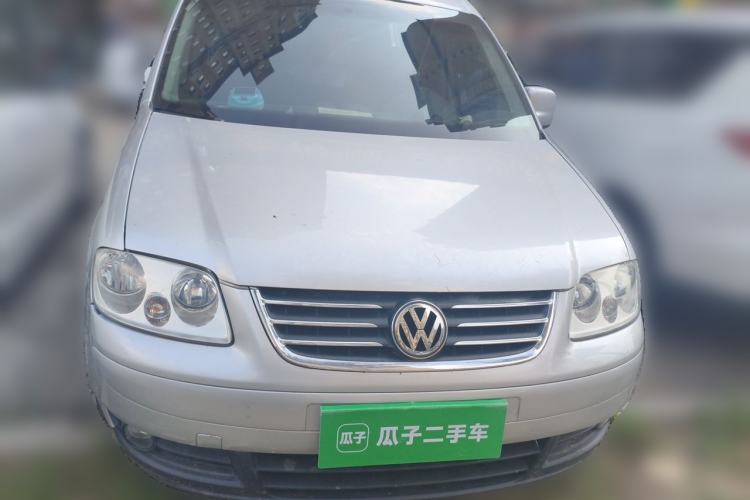 Used Volkswagen Caddy 2005 1.6L Comfort 5-Seater Front