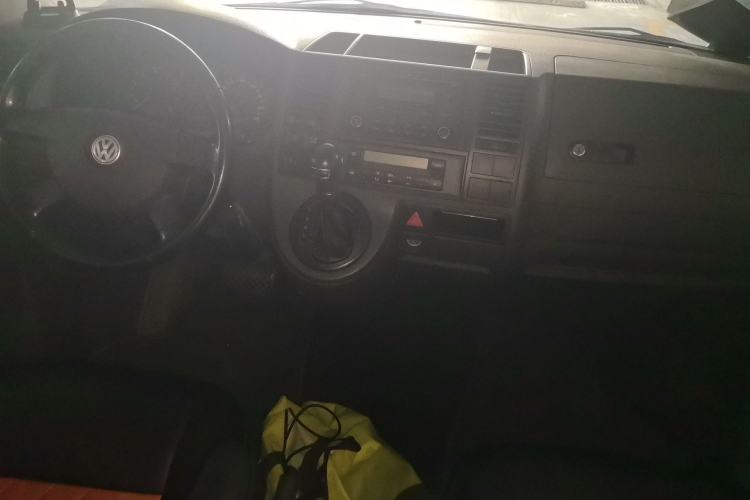 Used Volkswagen Caravelle  Center Console